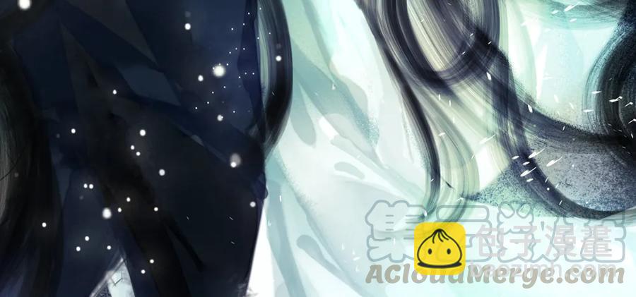 严兄，你输了。(1/3)-第66话