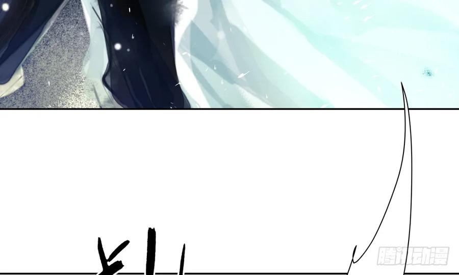 严兄，你输了。(1/3)-第66话