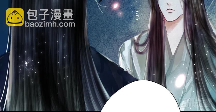 严兄，你输了。(1/3)-第66话