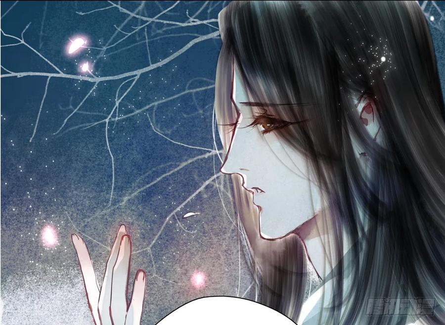 严兄，你输了。(1/3)-第66话