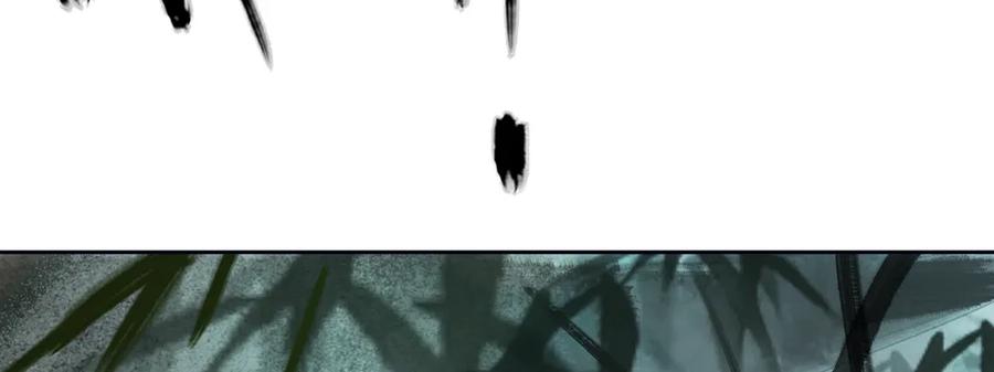 严兄，你输了。(1/3)-第66话