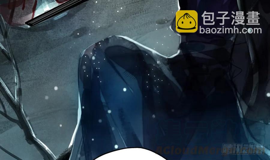 对不起，我想要你。(1/3)-第68话