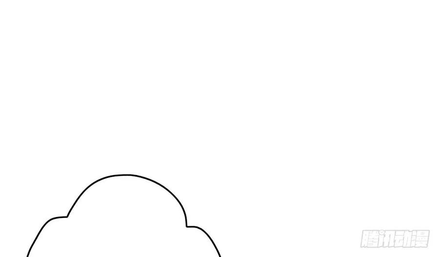 对不起，我想要你。(1/3)-第68话