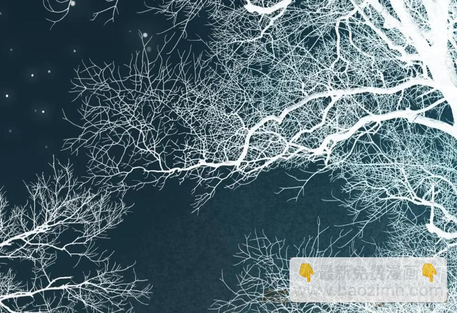 对不起，我想要你。(1/3)-第68话