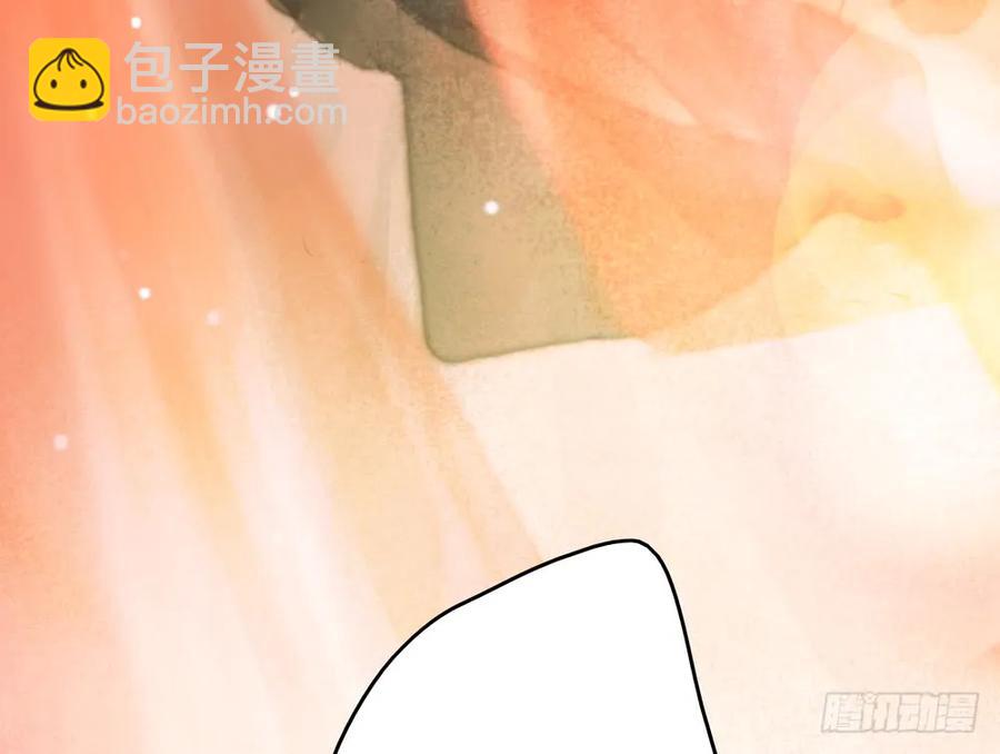 对不起，我想要你。(1/3)-第68话