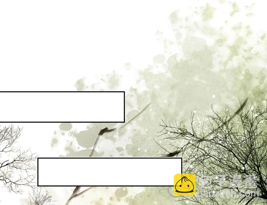 对不起，我想要你。(1/3)-第68话