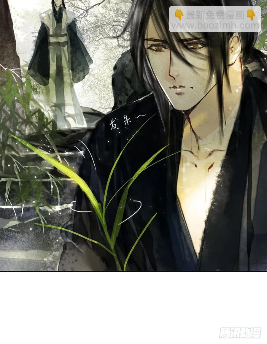 对不起，我想要你。(1/3)-第68话