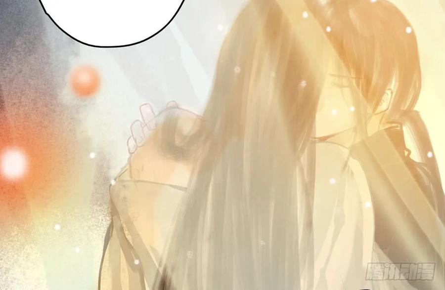 对不起，我想要你。(1/3)-第68话