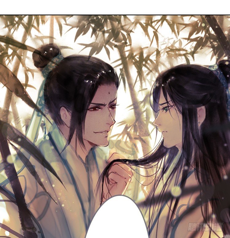 请愿入世历练(1/2)-第8话