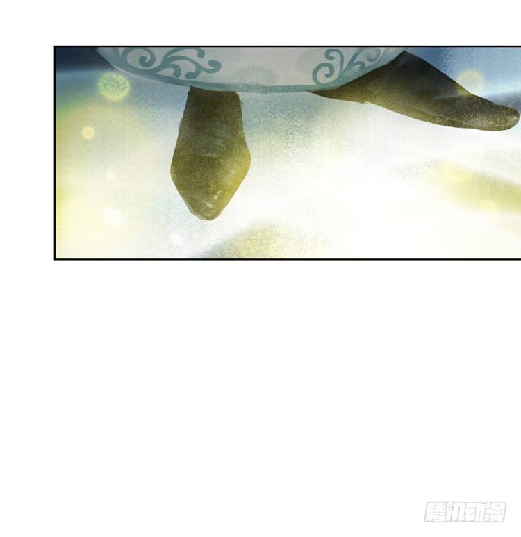 请愿入世历练(1/2)-第8话