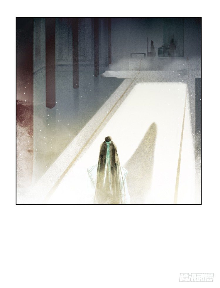 请愿入世历练(1/2)-第8话