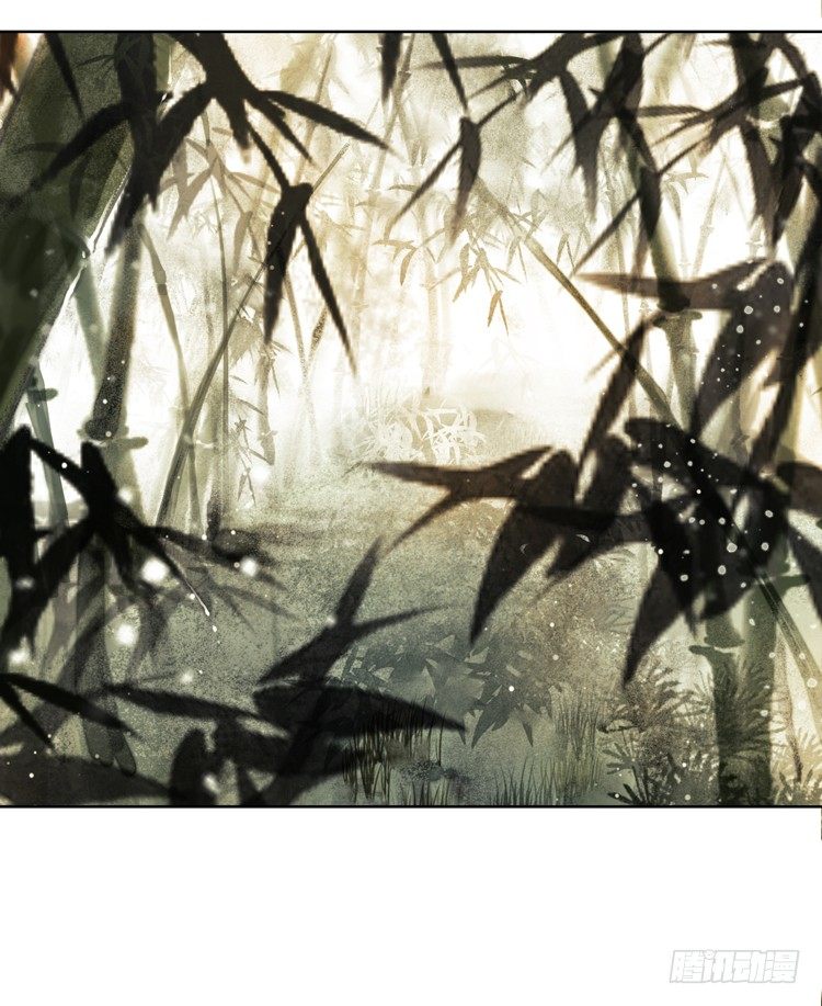 请愿入世历练(1/2)-第8话