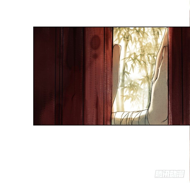 请愿入世历练(1/2)-第8话