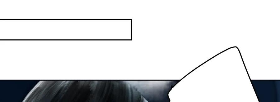 仙都暗涌起，无名浩劫至。(1/4)-第70话