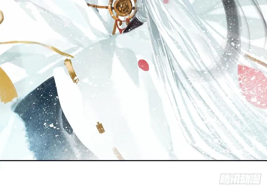 不打不相识(1/3)-第72话