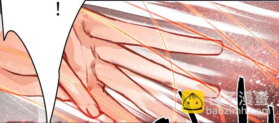 不打不相识(1/3)-第72话