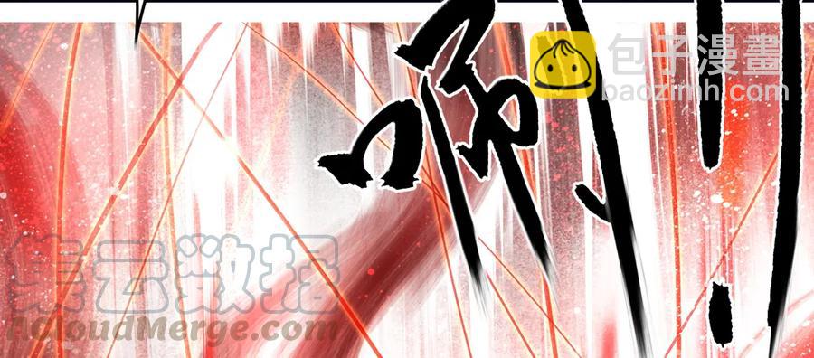 不打不相识(1/3)-第72话