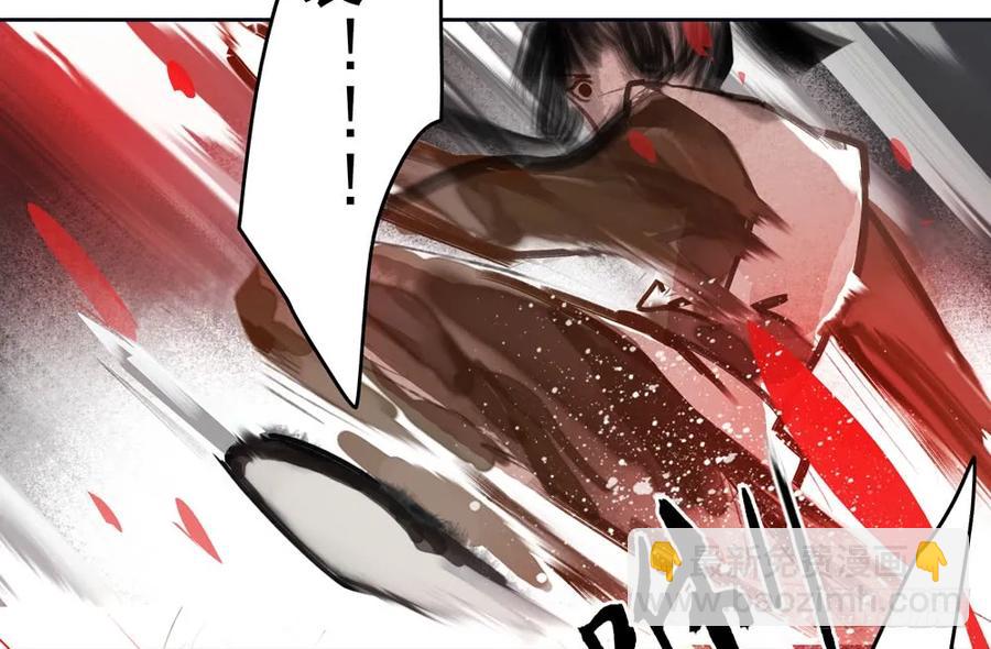 不打不相识(1/3)-第72话