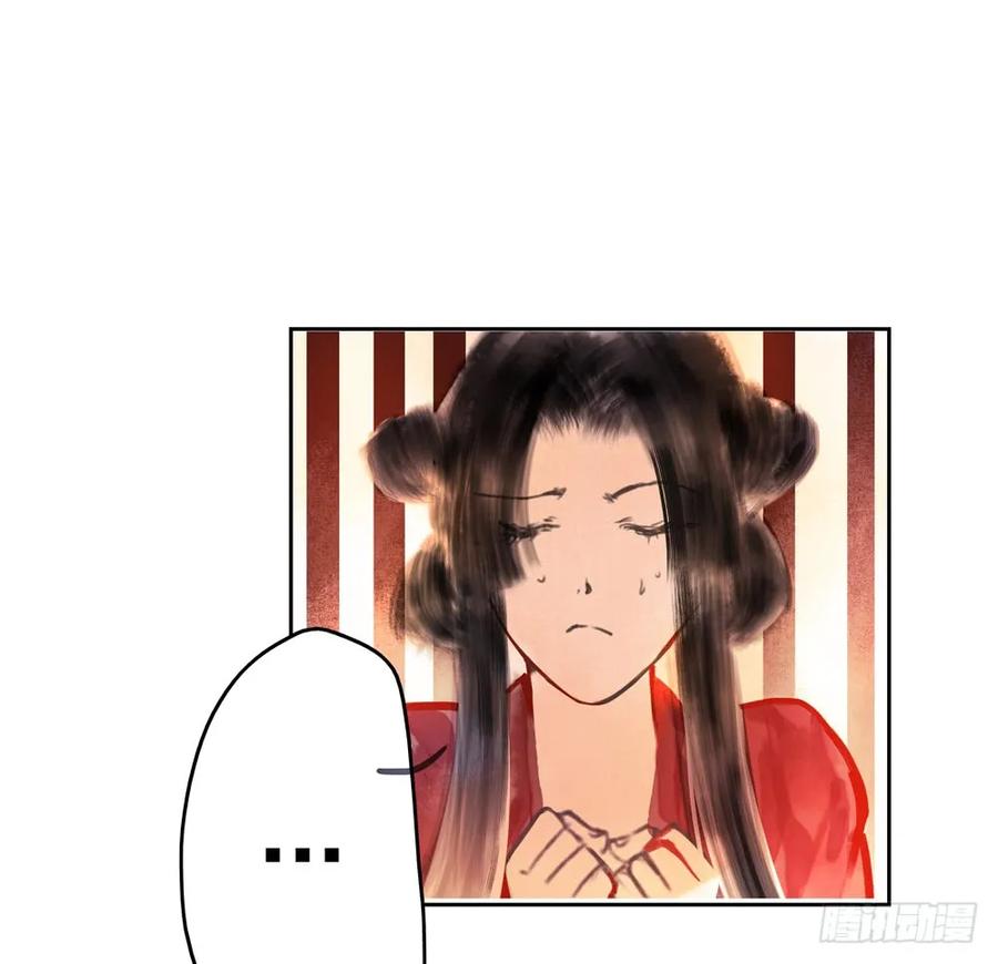 乔装探访深雾村分尸案(1/3)-第74话