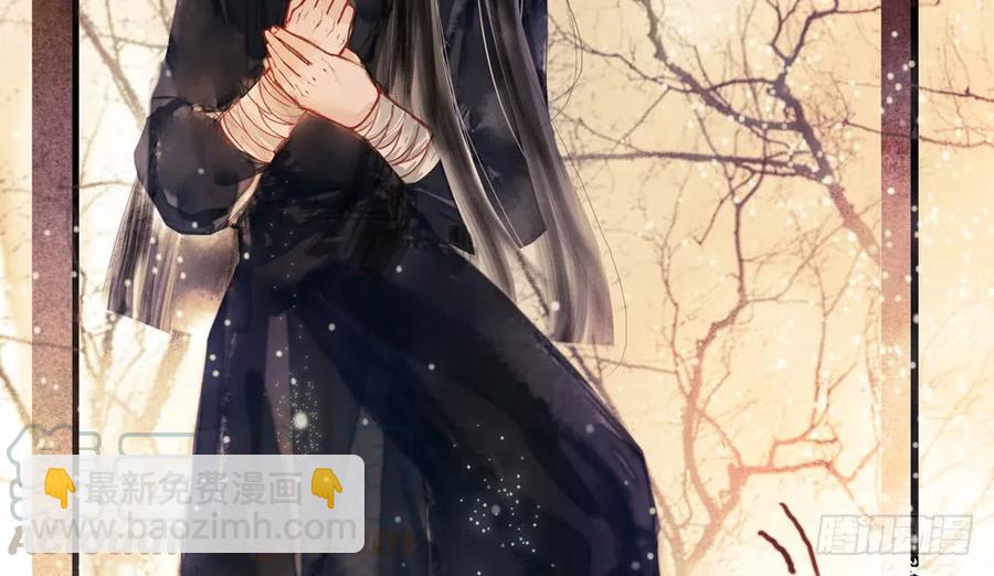 乔装探访深雾村分尸案(1/3)-第74话