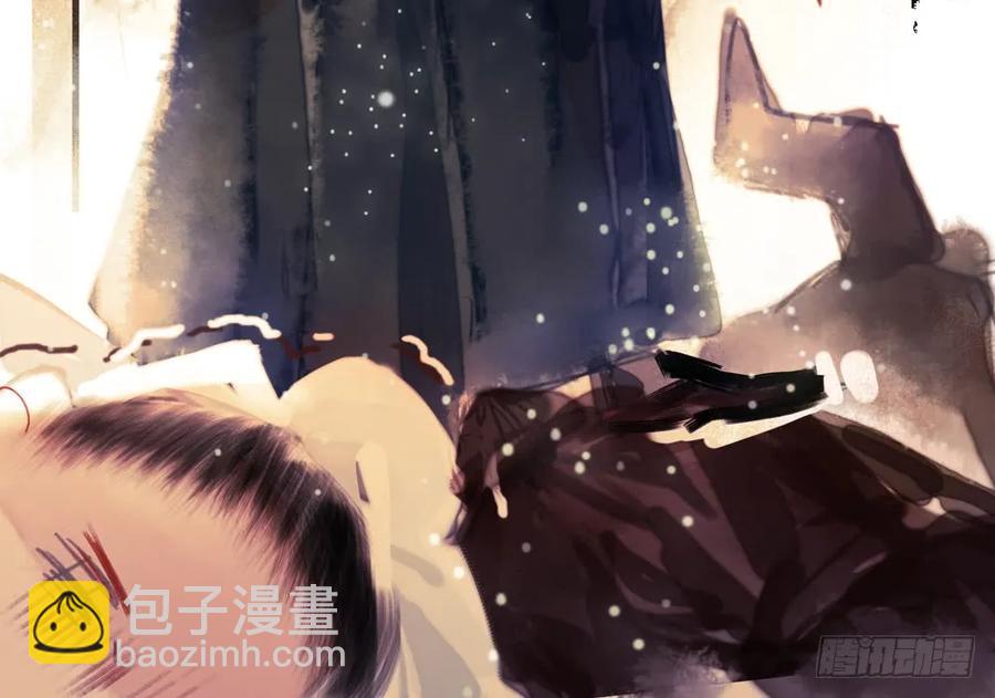 乔装探访深雾村分尸案(1/3)-第74话