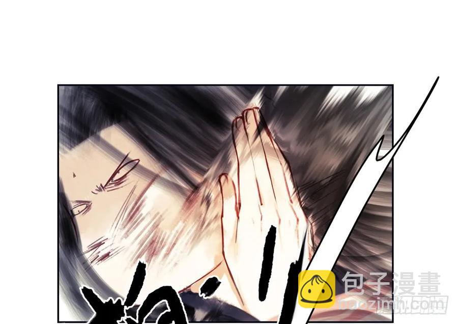 乔装探访深雾村分尸案(1/3)-第74话