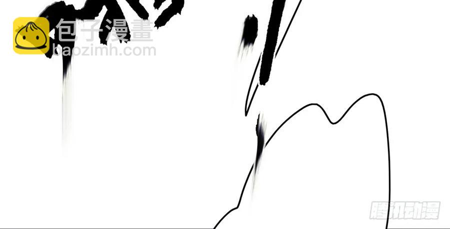 乔装探访深雾村分尸案(1/3)-第74话