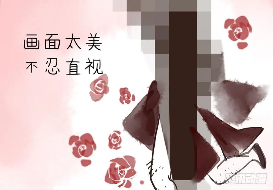 乔装探访深雾村分尸案(1/3)-第74话