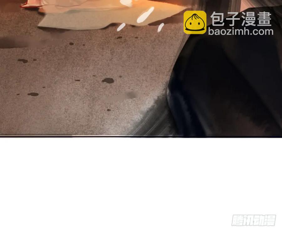 乔装探访深雾村分尸案(1/3)-第74话