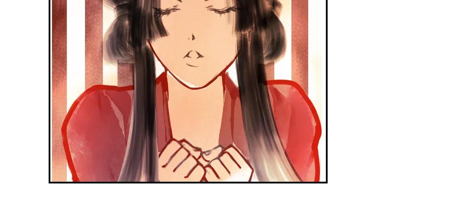 乔装探访深雾村分尸案(1/3)-第74话