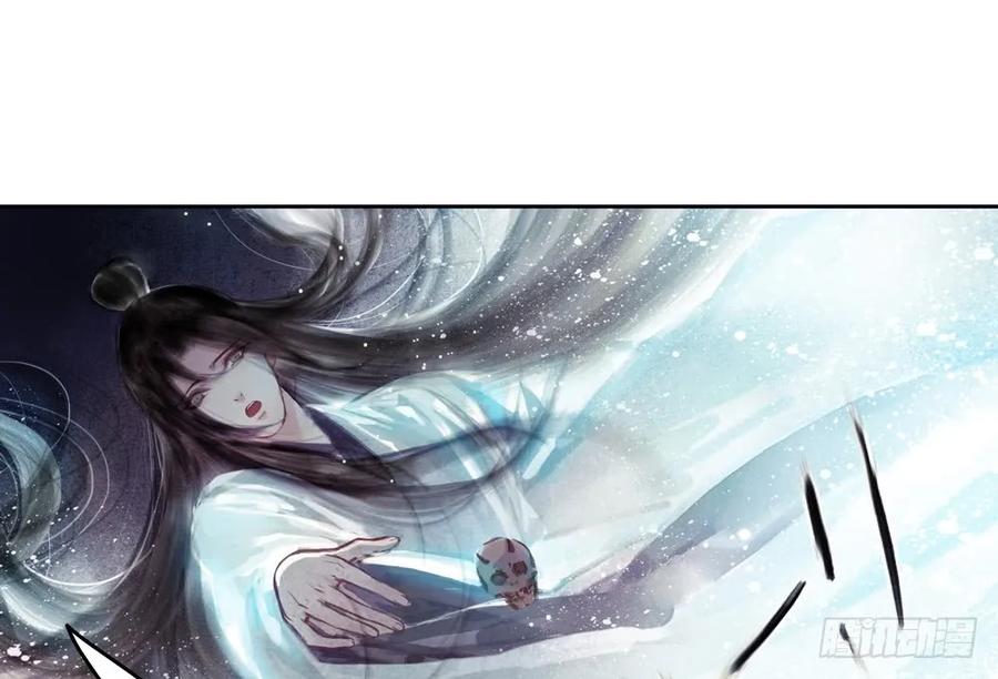 儿时旧忆(1/2)-第76话