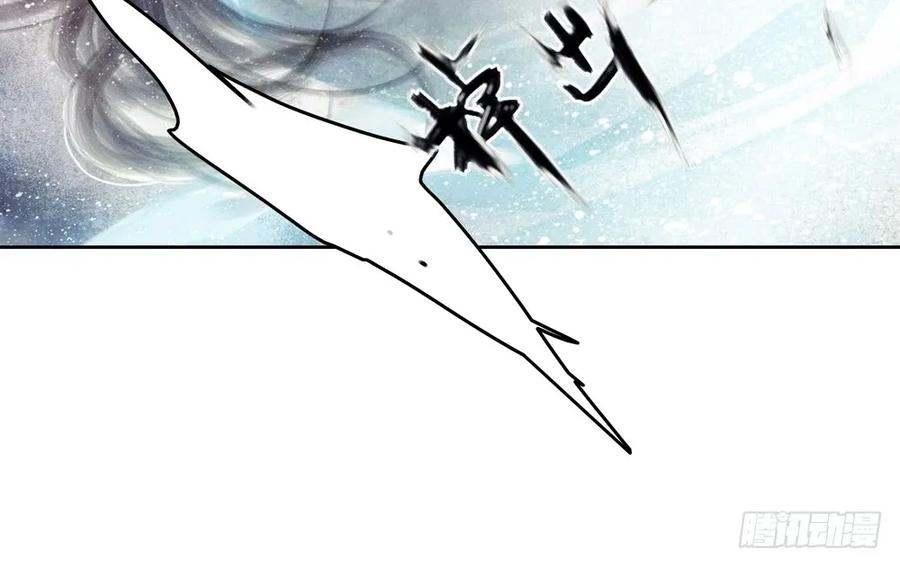 儿时旧忆(1/2)-第76话