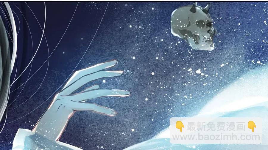 儿时旧忆(1/2)-第76话