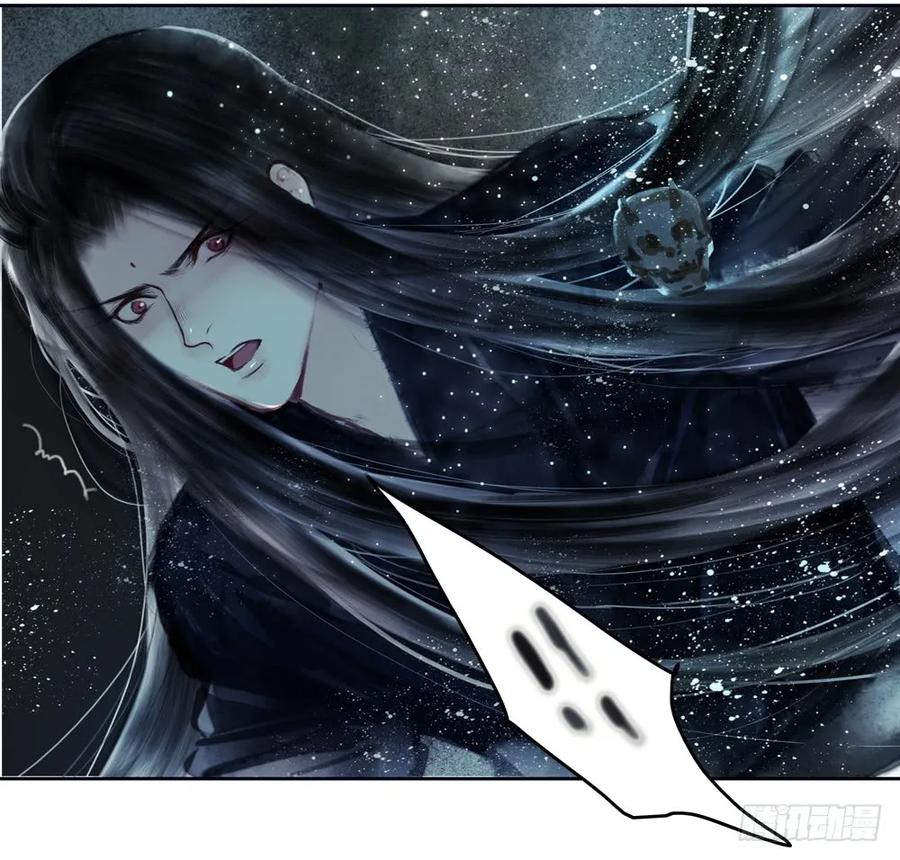 儿时旧忆(1/2)-第76话