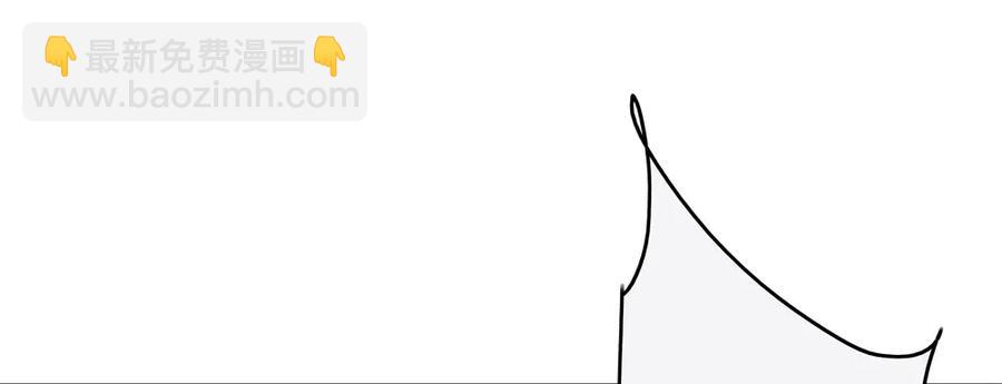 儿时旧忆(1/2)-第76话