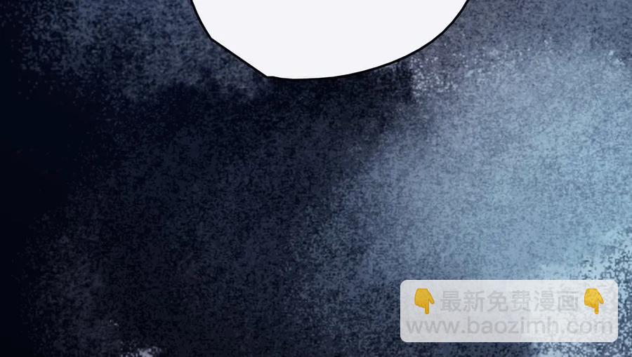 儿时旧忆(1/2)-第76话