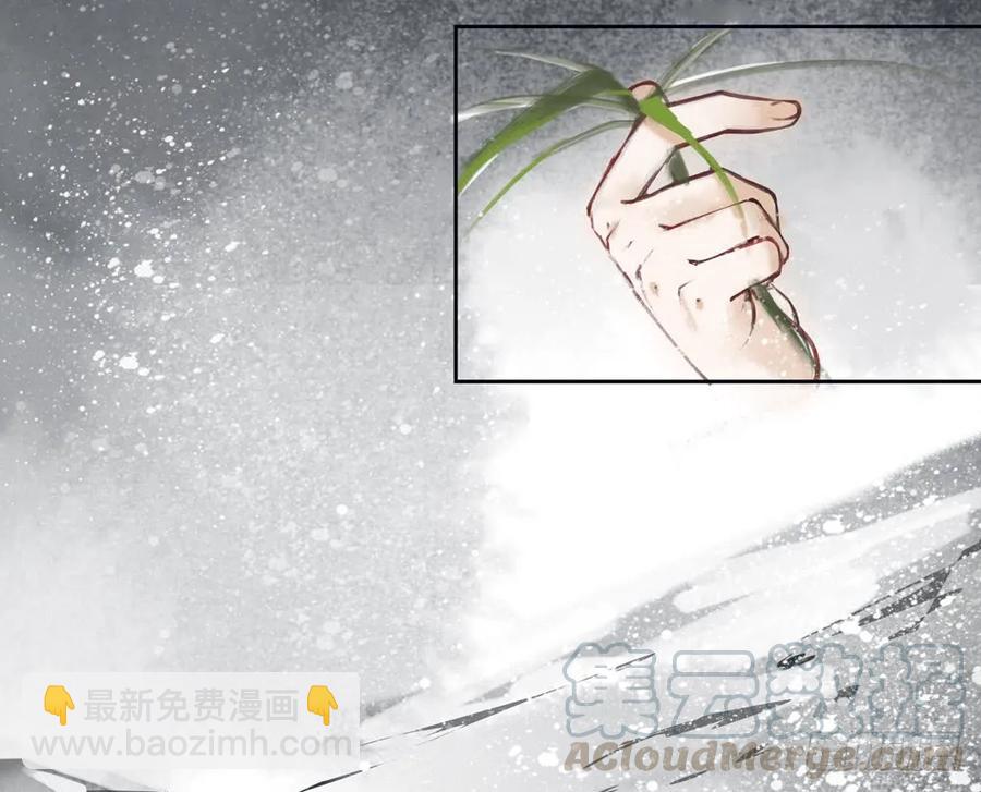 儿时旧忆(1/2)-第76话