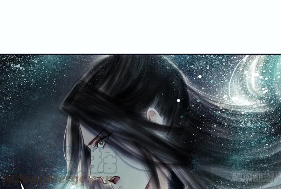 儿时旧忆(1/2)-第76话