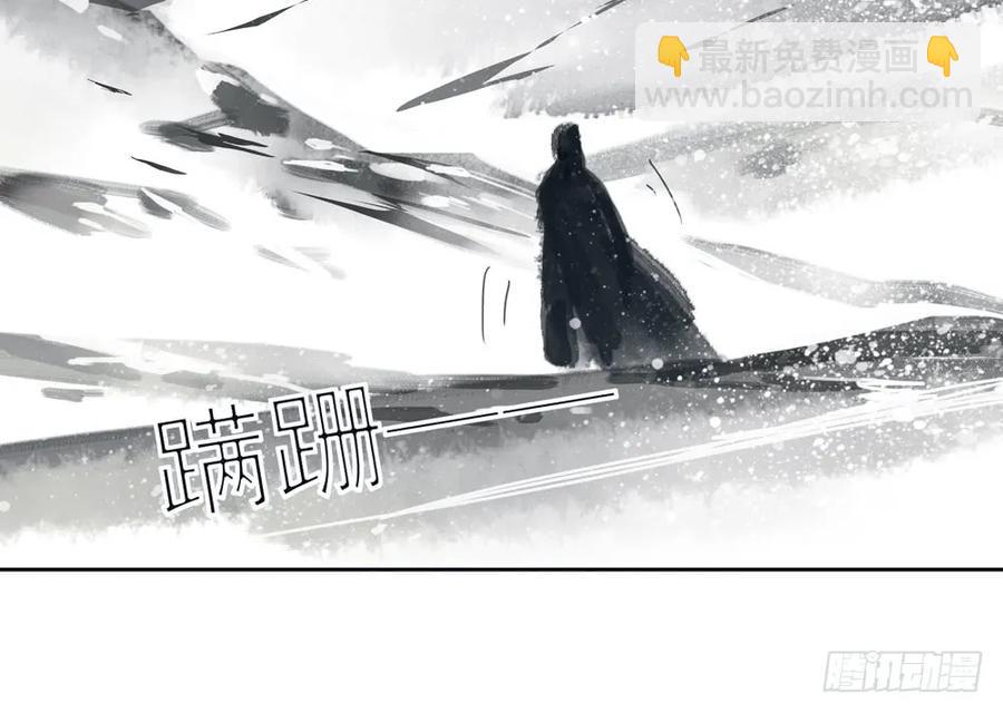 儿时旧忆(1/2)-第76话