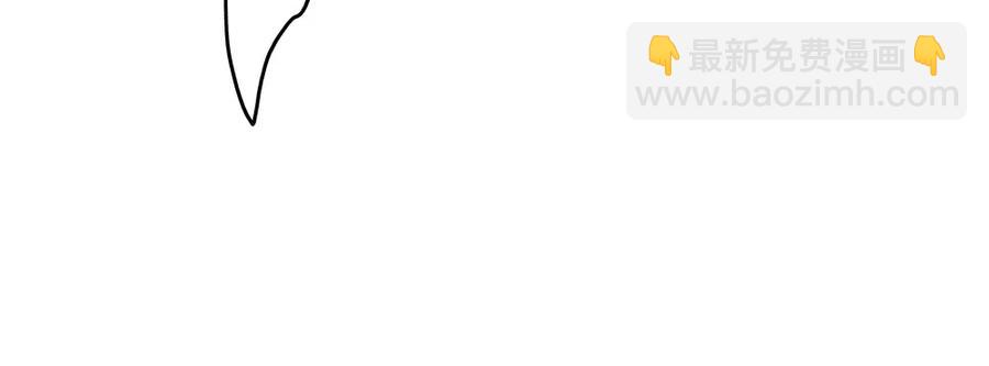 沐雪崖吻别(1/2)-第78话