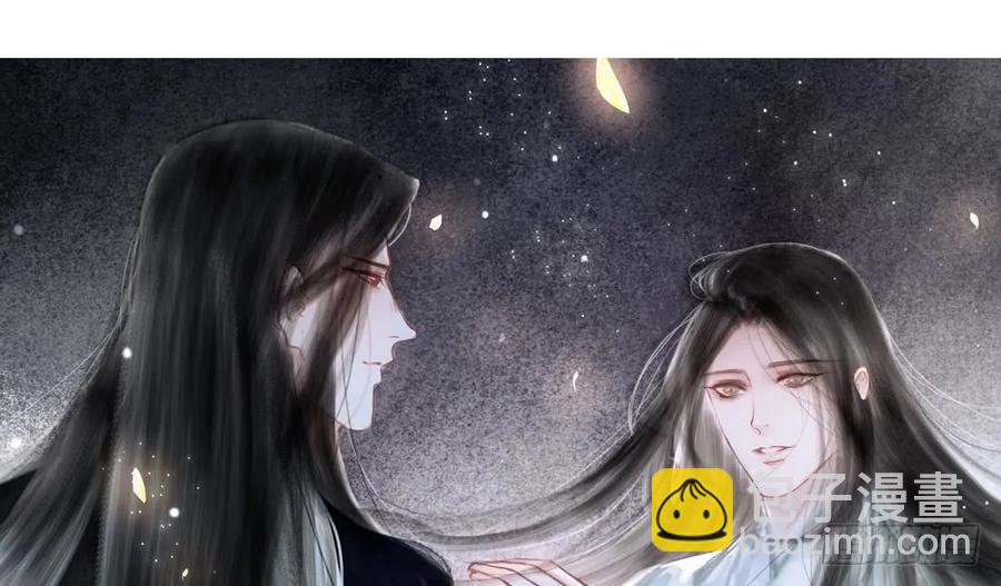 沐雪崖吻别(1/2)-第78话