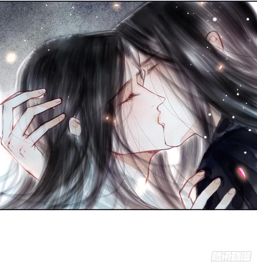 沐雪崖吻别(1/2)-第78话