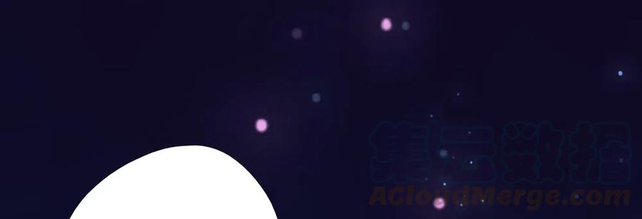 沐雪崖吻别(1/2)-第78话