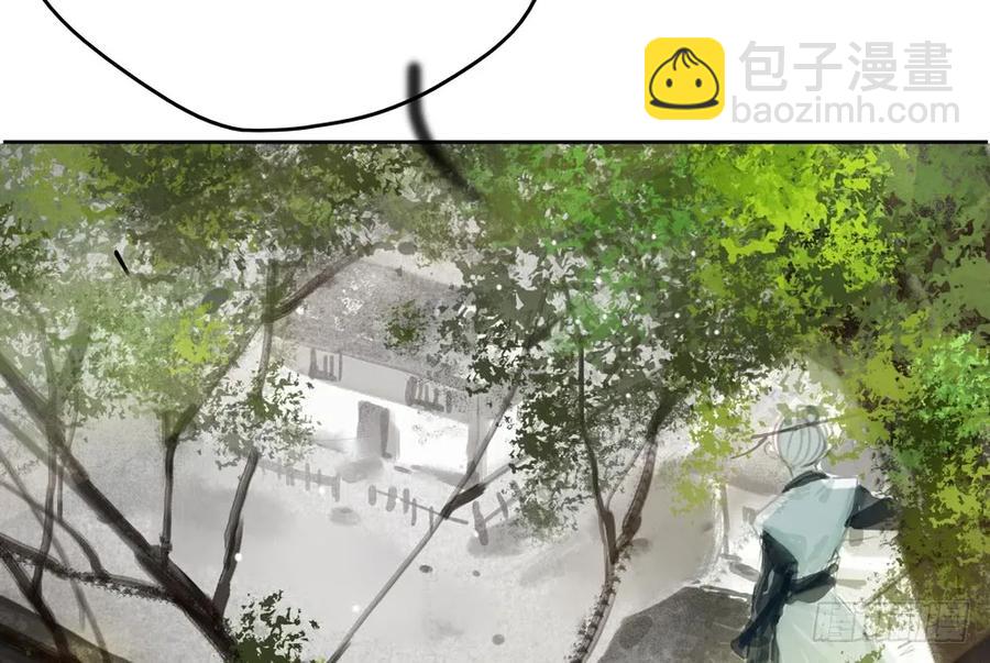 沐雪崖吻别(1/2)-第78话