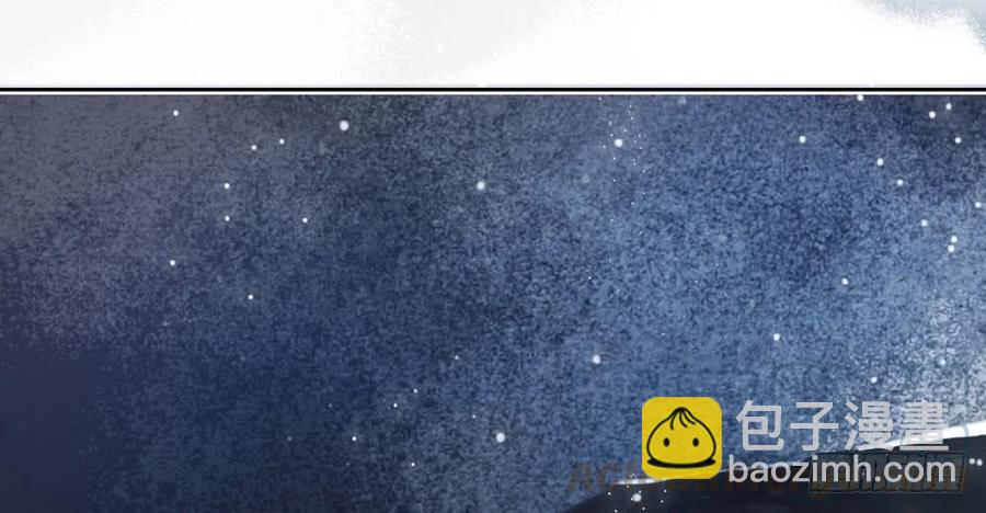 沐雪崖吻别(1/2)-第78话