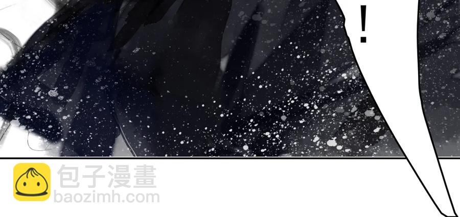 药中噬魂蛊(1/2)-第80话