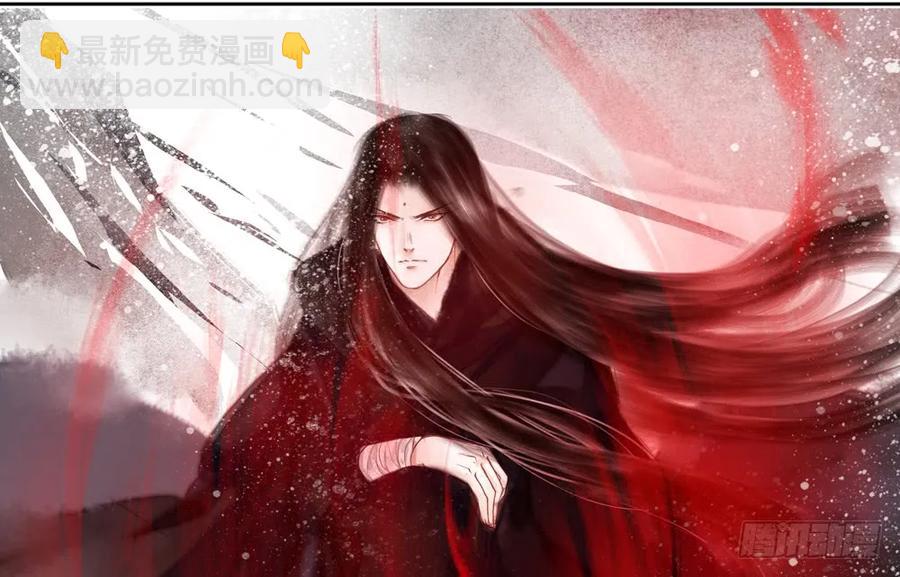 药中噬魂蛊(1/2)-第80话