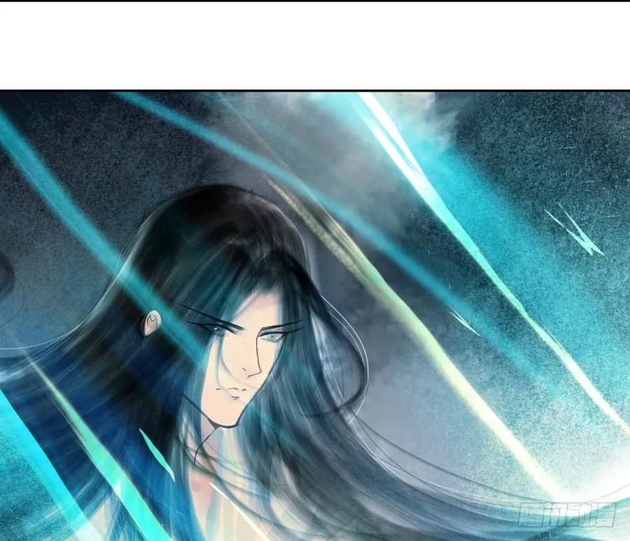 药中噬魂蛊(1/2)-第80话