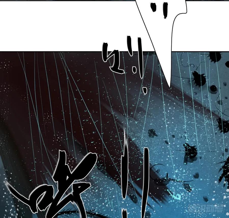 关于扁佗的真相(1/2)-第82话