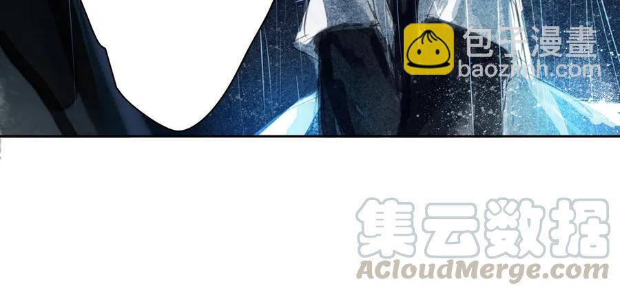 关于扁佗的真相(1/2)-第82话